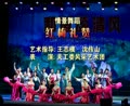 龰赸÷ޡֹعί