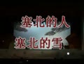 ѩ