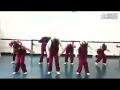 舞蹈5级班《热身运动》