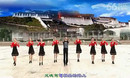 阿中中广场舞 祝福西藏
