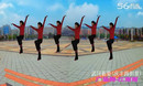 武冈广场舞 江南雨