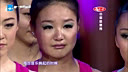 北京体育大学08舞蹈猛女班中国梦想秀之舞